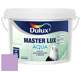 Краска DULUX LUXIUM MASTER LUX AQUA полуглянцевая краска цвет 64RB 45/245 