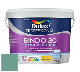 Краска DULUX LUXIUM BINDO 20 Кухня и Ванная полуматовая краска цвет 50GG 30/211 