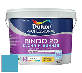 Краска DULUX LUXIUM BINDO 20 Кухня и Ванная полуматовая краска цвет 53BG 33/337 