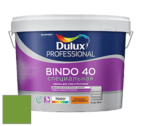 Краска DULUX LUXIUM BINDO 40 Специальная полуглянцевая краска цвет 30GY 27/514 Woodland fern 3