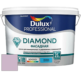 Краска DULUX LUXIUM DIAMOND ФАСАДНАЯ матовая краска цвет 90RB 54/121 