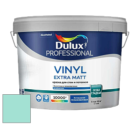 Краска DULUX LUXIUM VINYL EXTRA MATT глубокоматовая краска цвет NCS S 0530-B70G 