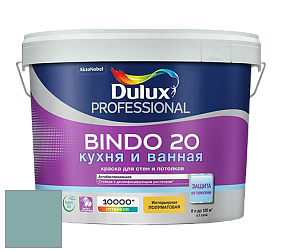 Краска DULUX LUXIUM BINDO 20 Кухня и Ванная полуматовая краска цвет NCS S 3020-B50G 