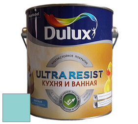 Краска DULUX LUXIUM ULTRA RESIST КУХНЯ И ВАННАЯ матовая ультрастойкая краска цвет NCS S 1030-B40G 