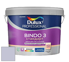 Краска DULUX LUXIUM BINDO 3 Стандарт глубокоматовая краска цвет NCS S 1515-R60B 