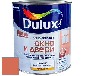 Краска DULUX LUXIUM ОКНА И ДВЕРИ полуматовая краска цвет RAL 3022 