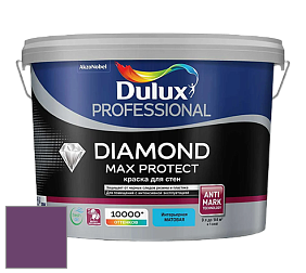 Краска DULUX LUXIUM DIAMOND MAX PROTECT матовая краска цвет 84RB 09/313 