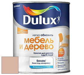 Краска DULUX LUXIUM МЕБЕЛЬ И ДЕРЕВО матовая краска цвет 60YR 54/164 