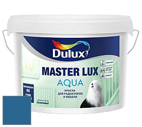 Краска DULUX LUXIUM MASTER LUX AQUA полуглянцевая краска цвет 10BB 12/310 Amazon beat 1