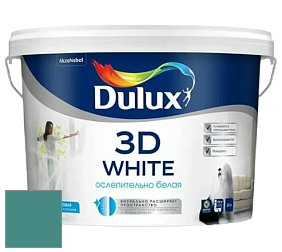 Краска DULUX LUXIUM 3D WHITE матовая краска цвет RAL 6033 