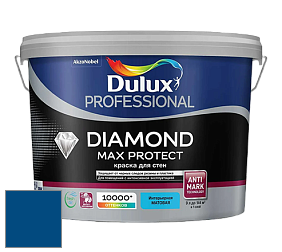 Краска DULUX LUXIUM DIAMOND MAX PROTECT матовая краска цвет 62BB 08/369 Pure Blue