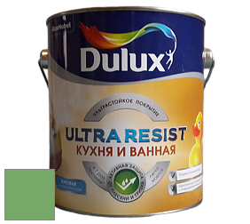 Краска DULUX LUXIUM ULTRA RESIST КУХНЯ И ВАННАЯ матовая ультрастойкая краска цвет NCS S 2050-G20Y 