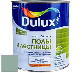 Краска DULUX LUXIUM ПОЛЫ И ЛЕСТНИЦЫ полуглянцевая краска цвет 17GG 40/107 Dusky Eucalyptus