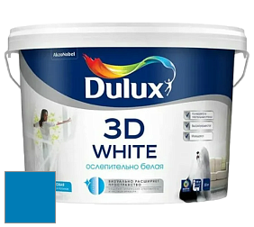 Краска DULUX LUXIUM 3D WHITE матовая краска цвет 16BB 19/395 King Blue