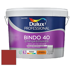 Краска DULUX LUXIUM BINDO 40 Специальная полуглянцевая краска цвет RAL 3013 