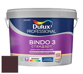 Краска DULUX LUXIUM BINDO 3 Стандарт глубокоматовая краска цвет 84RR 05/082 Scottsdale Brown