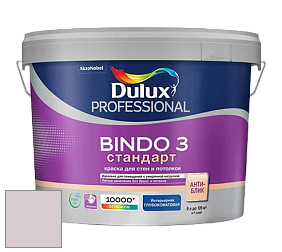 Краска DULUX LUXIUM BINDO 3 Стандарт глубокоматовая краска цвет 50RR 65/054 