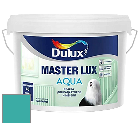Краска DULUX LUXIUM MASTER LUX AQUA полуглянцевая краска цвет 82GG 33/374 