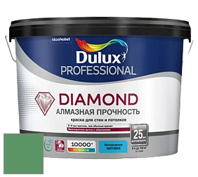 Краска DULUX LUXIUM DIAMOND MATT матовая краска цвет 90GY 24/341 