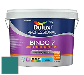 Краска DULUX LUXIUM BINDO 7 Экстрапрочная матовая краска цвет 80GG 19/231 Peacock Fan