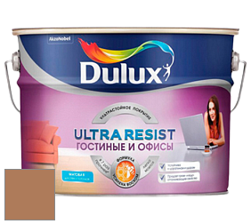 Краска DULUX LUXIUM ULTRA RESIST ГОСТИНЫЕ И ОФИСЫ ультрастойкая матовая краска цвет 80YR 26/323 