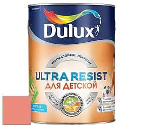 Краска DULUX LUXIUM ULTRA RESIST ДЛЯ ДЕТСКОЙ ультрастойкая матовая краска цвет NCS S 1050-Y80R 