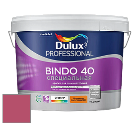 Краска DULUX LUXIUM BINDO 40 Специальная полуглянцевая краска цвет 63RR 19/405 Berry Blossom
