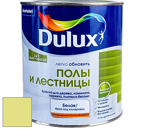 Краска DULUX LUXIUM ПОЛЫ И ЛЕСТНИЦЫ полуглянцевая краска цвет 82YY 74/446 Romaine Lettuce