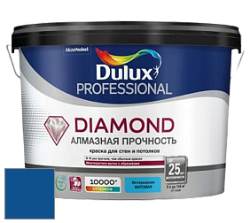 Краска DULUX LUXIUM DIAMOND MATT матовая краска цвет RAL 5017 
