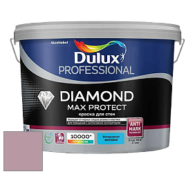 Краска DULUX LUXIUM DIAMOND MAX PROTECT матовая краска цвет 50RR 38/129 