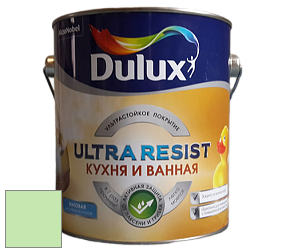 Краска DULUX LUXIUM ULTRA RESIST КУХНЯ И ВАННАЯ матовая ультрастойкая краска цвет 50GY 74/273 Green parrot 4