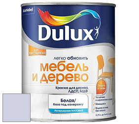 Краска DULUX LUXIUM МЕБЕЛЬ И ДЕРЕВО матовая краска цвет NCS S 1015-R60B 