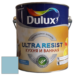 Краска DULUX LUXIUM ULTRA RESIST КУХНЯ И ВАННАЯ матовая ультрастойкая краска цвет 50BG 49/167 Hawaiian blue 6