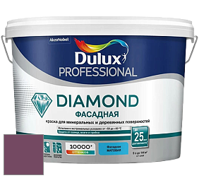 Краска DULUX LUXIUM DIAMOND ФАСАДНАЯ матовая краска цвет 13RR 12/202 Fresh Beetroot