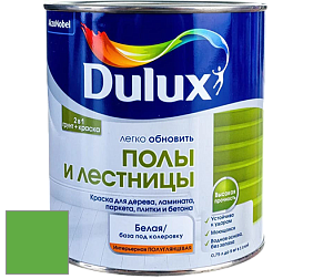 Краска DULUX LUXIUM ПОЛЫ И ЛЕСТНИЦЫ полуглянцевая краска цвет NCS S 1075-G20Y 