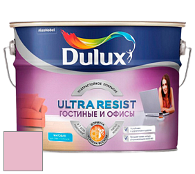 Краска DULUX LUXIUM ULTRA RESIST ГОСТИНЫЕ И ОФИСЫ ультрастойкая матовая краска цвет 30RR 61/195 Turkish Pink