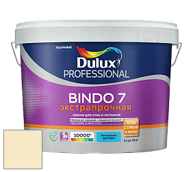 Краска DULUX LUXIUM BINDO 7 Экстрапрочная матовая краска цвет 58YY 88/180 Soft Yellow