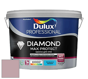 Краска DULUX LUXIUM DIAMOND MAX PROTECT матовая краска цвет 70RR 43/104 Mulberry Patch