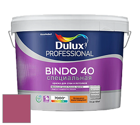 Краска DULUX LUXIUM BINDO 40 Специальная полуглянцевая краска цвет 50RR 17/372 Romanesque