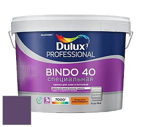 Краска DULUX LUXIUM BINDO 40 Специальная полуглянцевая краска цвет 52RB 08/250 