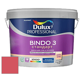 Краска DULUX LUXIUM BINDO 3 Стандарт глубокоматовая краска цвет RAL 3017 