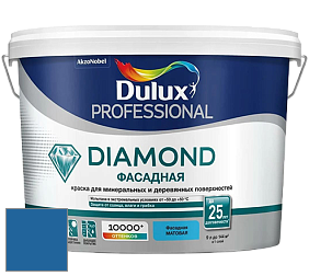 Краска DULUX LUXIUM DIAMOND ФАСАДНАЯ матовая краска цвет 30BB 11/374 