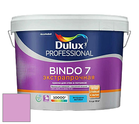 Краска DULUX LUXIUM BINDO 7 Экстрапрочная матовая краска цвет 97RB 48/293 