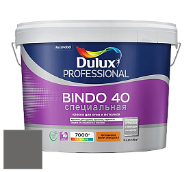Краска DULUX LUXIUM BINDO 40 Специальная полуглянцевая краска цвет NCS S 7000-N 