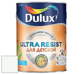 Краска DULUX LUXIUM ULTRA RESIST ДЛЯ ДЕТСКОЙ ультрастойкая матовая краска цвет RAL 9003 