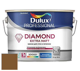 Краска DULUX LUXIUM DIAMOND EXTRA MATT глубокоматовая краска цвет 00YY 12/279 Cigar