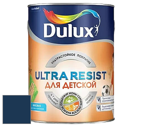 Краска DULUX LUXIUM ULTRA RESIST ДЛЯ ДЕТСКОЙ ультрастойкая матовая краска цвет 50BB 06/163 Elegant Ocean