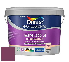 Краска DULUX LUXIUM BINDO 3 Стандарт глубокоматовая краска цвет NCS S 4050-R30B 