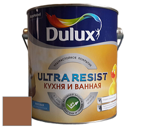 Краска DULUX LUXIUM ULTRA RESIST КУХНЯ И ВАННАЯ матовая ультрастойкая краска цвет 70YR 16/345 Nigerian sands 2