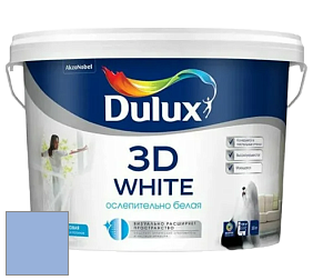 Краска DULUX LUXIUM 3D WHITE матовая краска цвет 56BB 45/240 Sublime Orchid